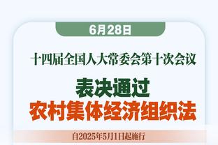 ?心事重重啊！杜兰特最后9分钟仅出手1次 却有3个失误